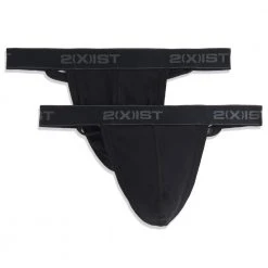 2xist 2X3102020203 Cotton 2Pk Thong