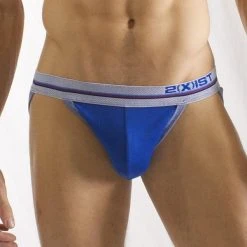 2xist 6444927 Sweats No Show Brief