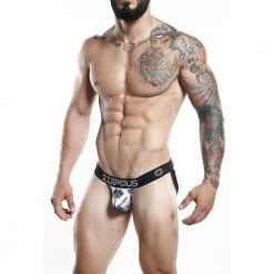 Edipous EDE001 Jockstrap