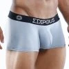 Edipous EDG004 Minimalist Boxer Trunk 2 Edipous EDG004 Minimalist Boxer Trunk
