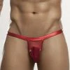 Miami Jock MJ030815 Magic Pouch Jockstrap