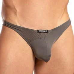 Edipous EDJ014 Comfort Brief What's New