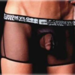 Good Devil GD5501 Net Boxer